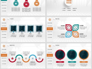 創(chuàng)意企業(yè)營(yíng)銷活動(dòng)策劃方案 從策劃書(shū)到商務(wù)PPT的完整執(zhí)行指南