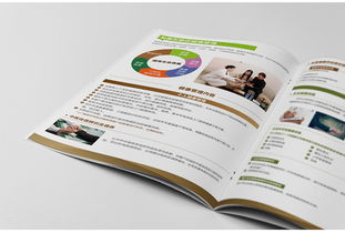 智繪品牌，賦能未來 深圳奧亞集團宣傳冊設計與營銷策劃案例解析